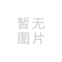 湖北回盛生物科技有限公司開(kāi)展強(qiáng)制性清潔生產(chǎn)審核公示